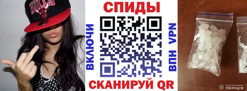 Amphetamine Premium  Богданович 