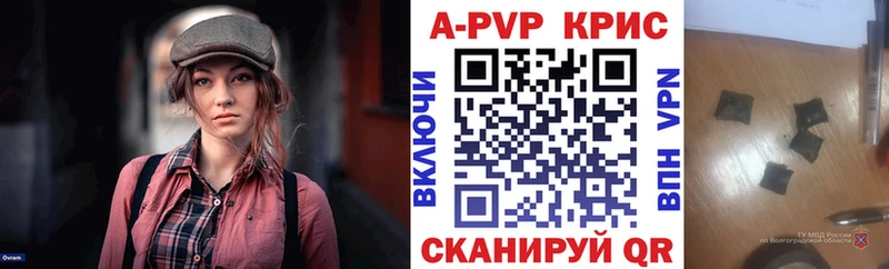 Alpha PVP VHQ  Богданович 