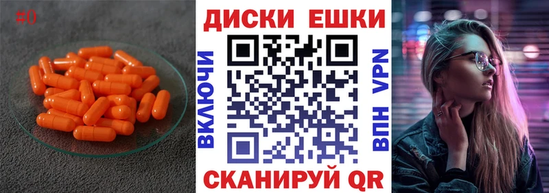 Ecstasy Дубай Богданович