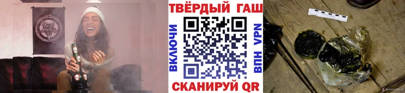 где найти наркотики  Богданович  нарко площадка состав  Гашиш AMNESIA HAZE 