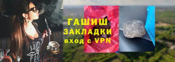 гидропоника Семикаракорск