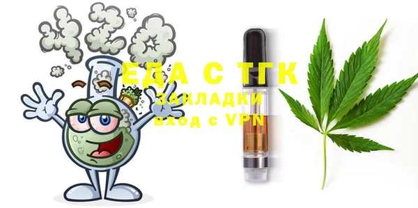 метадон Белокуриха