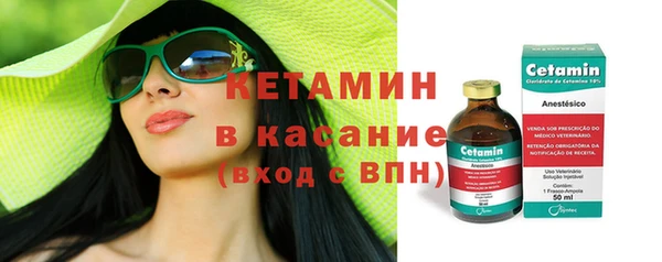 метадон Белокуриха