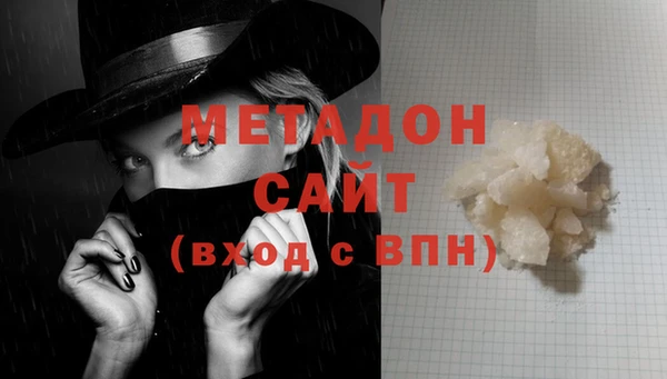 индика Беломорск