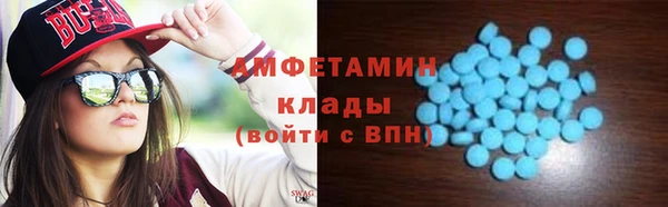дистиллят марихуана Белоозёрский