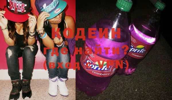 дистиллят марихуана Белоозёрский