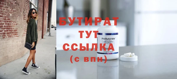 МДПВ Белая Калитва