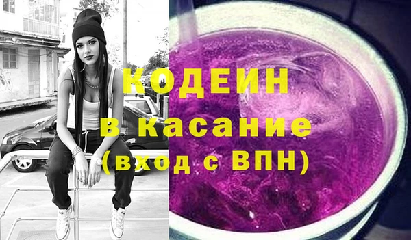 дистиллят марихуана Белоозёрский