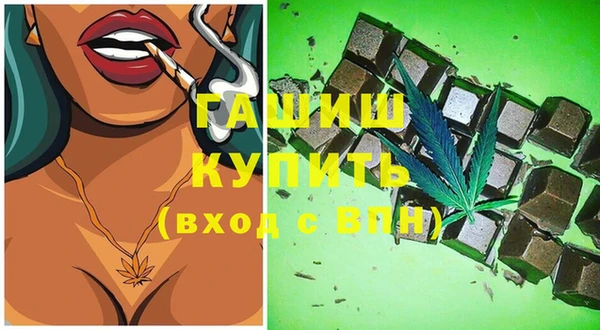 сатива Семилуки