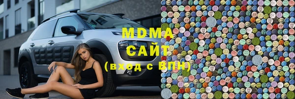 индика Беломорск