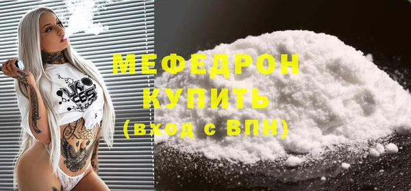метадон Белокуриха