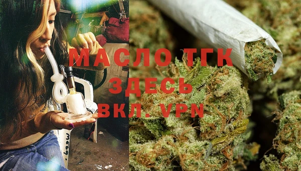 СК Бежецк