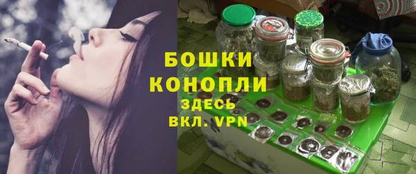 метадон Белокуриха
