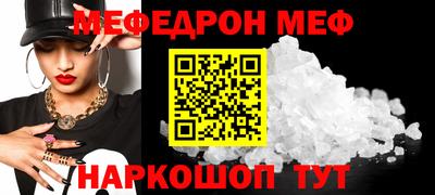 круглые Берёзовский