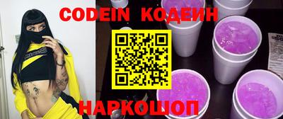 круглые Берёзовский