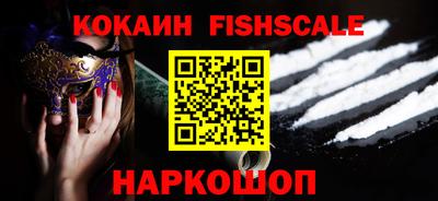 мдпв Беслан