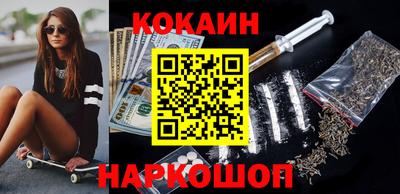 мдпв Беслан