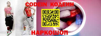 круглые Берёзовский
