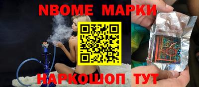 мдпв Беслан