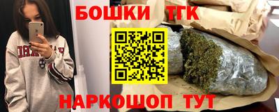 круглые Берёзовский