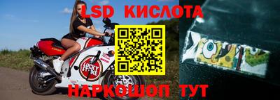 мдпв Беслан