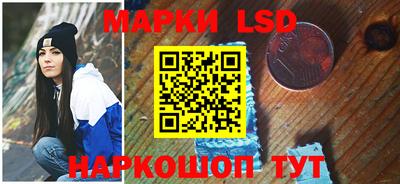 круглые Берёзовский