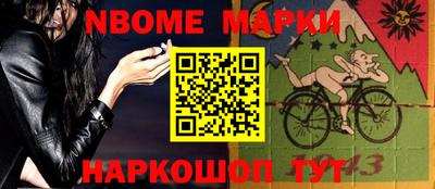 круглые Берёзовский