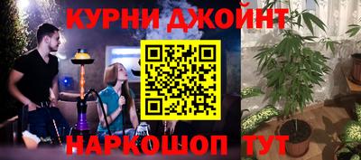 круглые Берёзовский
