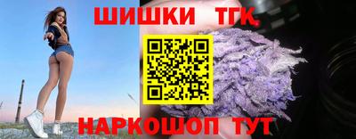 2c-b Бийск