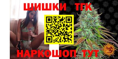 круглые Берёзовский
