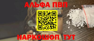 круглые Берёзовский