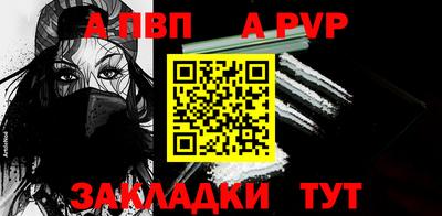 2c-b Бийск