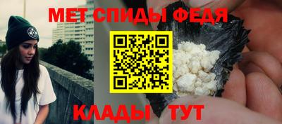 круглые Берёзовский