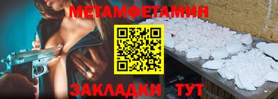 круглые Берёзовский