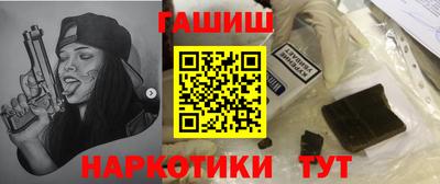 круглые Берёзовский