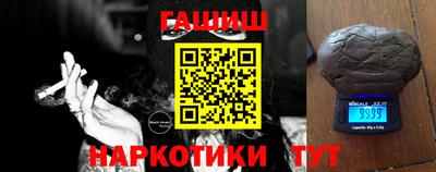 2c-b Бийск