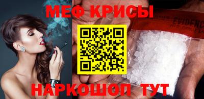 2c-b Бийск