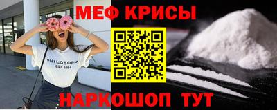 мдпв Беслан
