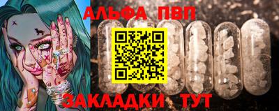 круглые Берёзовский