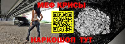 2c-b Бийск