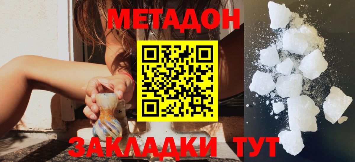 Конопля Богданович