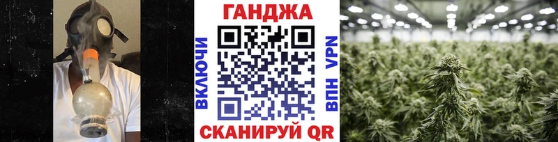 Шишки марихуана OG Kush  дарнет шоп  Богданович 