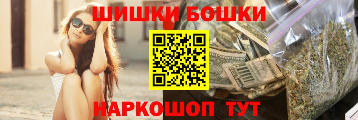 Марихуана гибрид Богданович